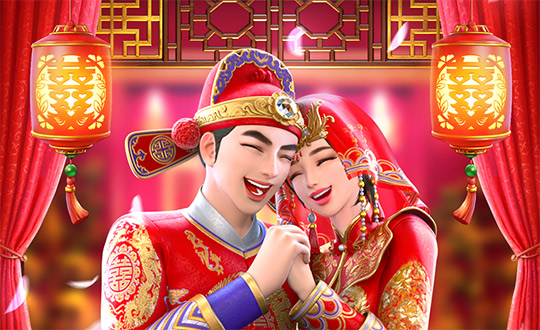 双囍临门 Double Fortune 缩略图