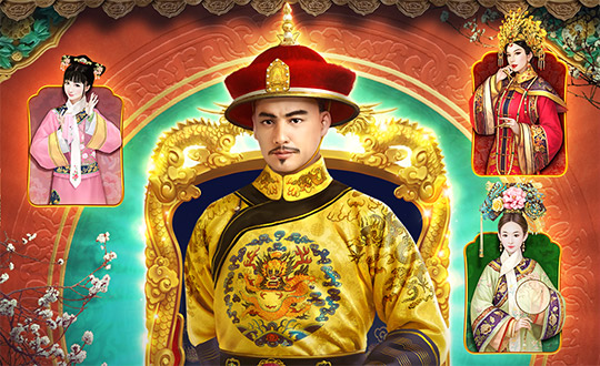 皇上吉祥 Emperor's Favour 缩略图