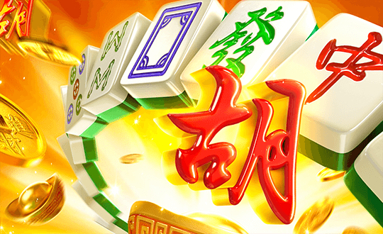 麻将胡了 Mahjong Ways 缩略图