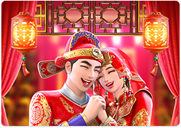 双囍临门 Double Fortune 头图