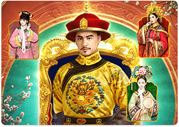 皇上吉祥 Emperor's Favour 头图