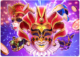 假面嘉年华 Mask Carnival 头图