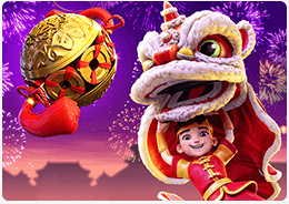 舞狮进宝 Prosperity Lion 头图