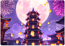 火树赢花 Wild Fireworks 头图