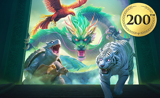 四大神兽 Mythical Guardians 缩略图
