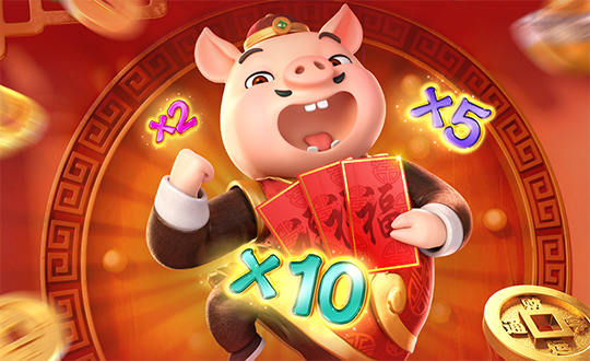 金猪报财 Piggy Gold 缩略图